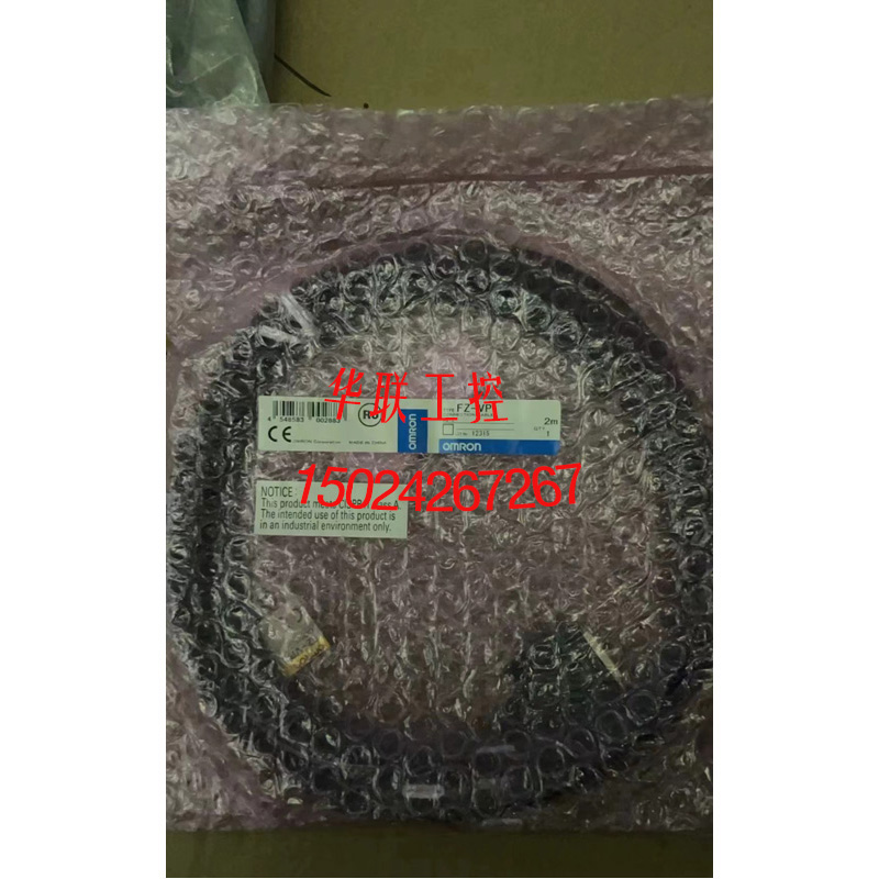 议价E2C-X5AH/FZ-VP/E2C-EM02H/E3NC-LH03/E32-T15ZR/E2C-EDA6