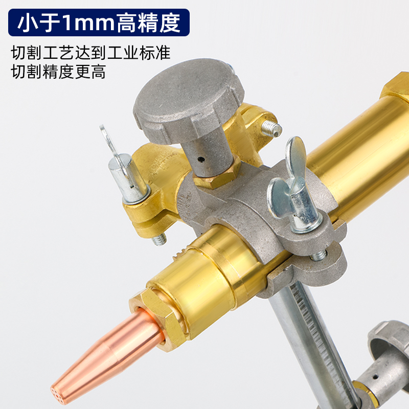 科源磁力管道切割机气坡