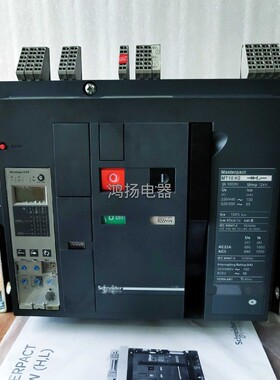 【工控数码】施耐德 MT10H2 1000A 3P固定式 5.0E议价