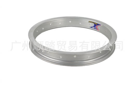 加厚寸孔铝圈合金轮自行
