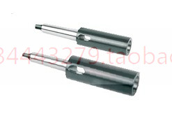 征宙加长变径套外锥莫氏