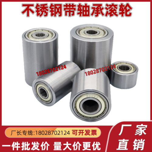 QAC01/QAC02/QAC21-20 25 30 35A 40A 50A-L15-L25-L30-L100 滚轮