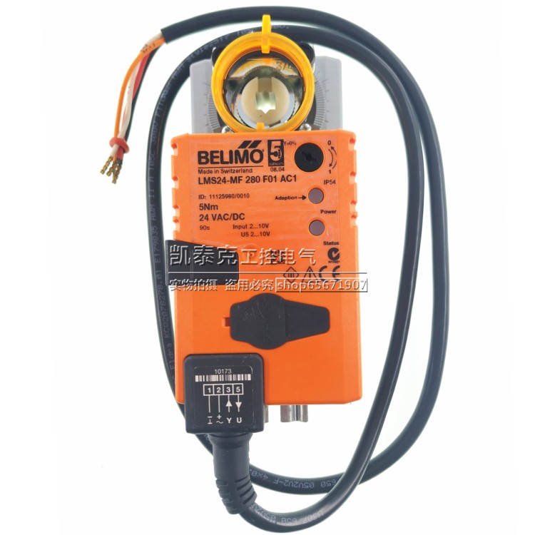 正品瑞士博力谋电动风阀