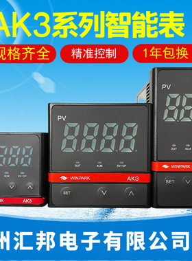 WINPARK常州汇邦AK3-AKL110 DKL110 BKL110 AKS110 APS110 DPS110