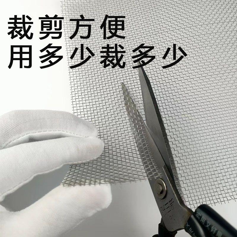 不锈钢筛网方格片目滤超