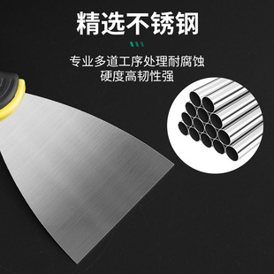修清洁刀刮腻子铲刀墙填缝刮刀油漆工批灰铲刀 不锈钢铲刀油灰刀装