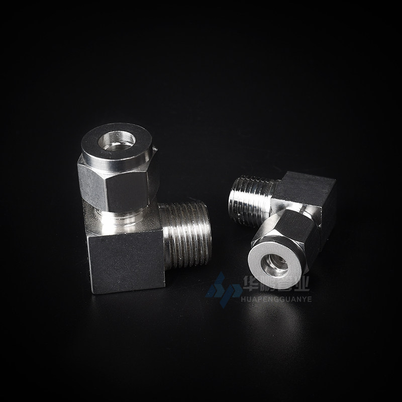 304不锈钢卡套弯头终端NPT螺纹外螺纹卡套直角接头仪表铜管直角接