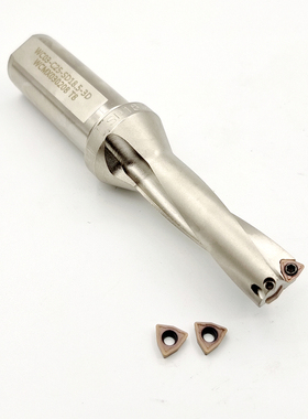 WC/SP快速U钻暴力钻出水平底钻头2D 3D 4D 5D 54 55 56 57 58 59