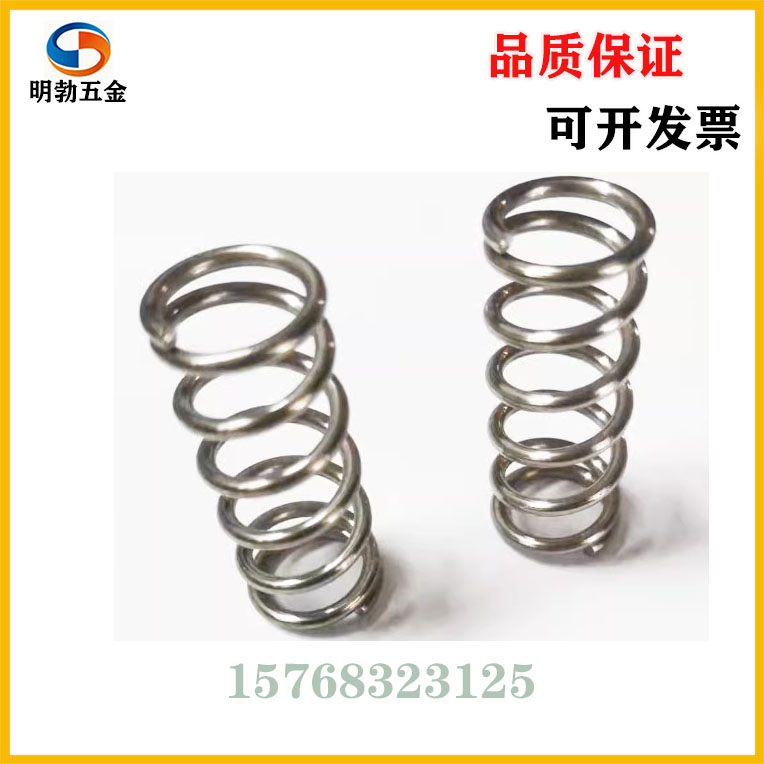 YWT-D3/D4/D5/D6/D8/D10/12/13-L5/10/15/20/30/40/50/60压缩弹簧