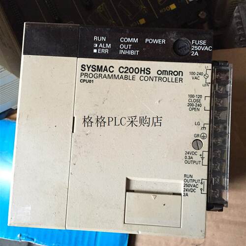 议价C200HS-CPU03