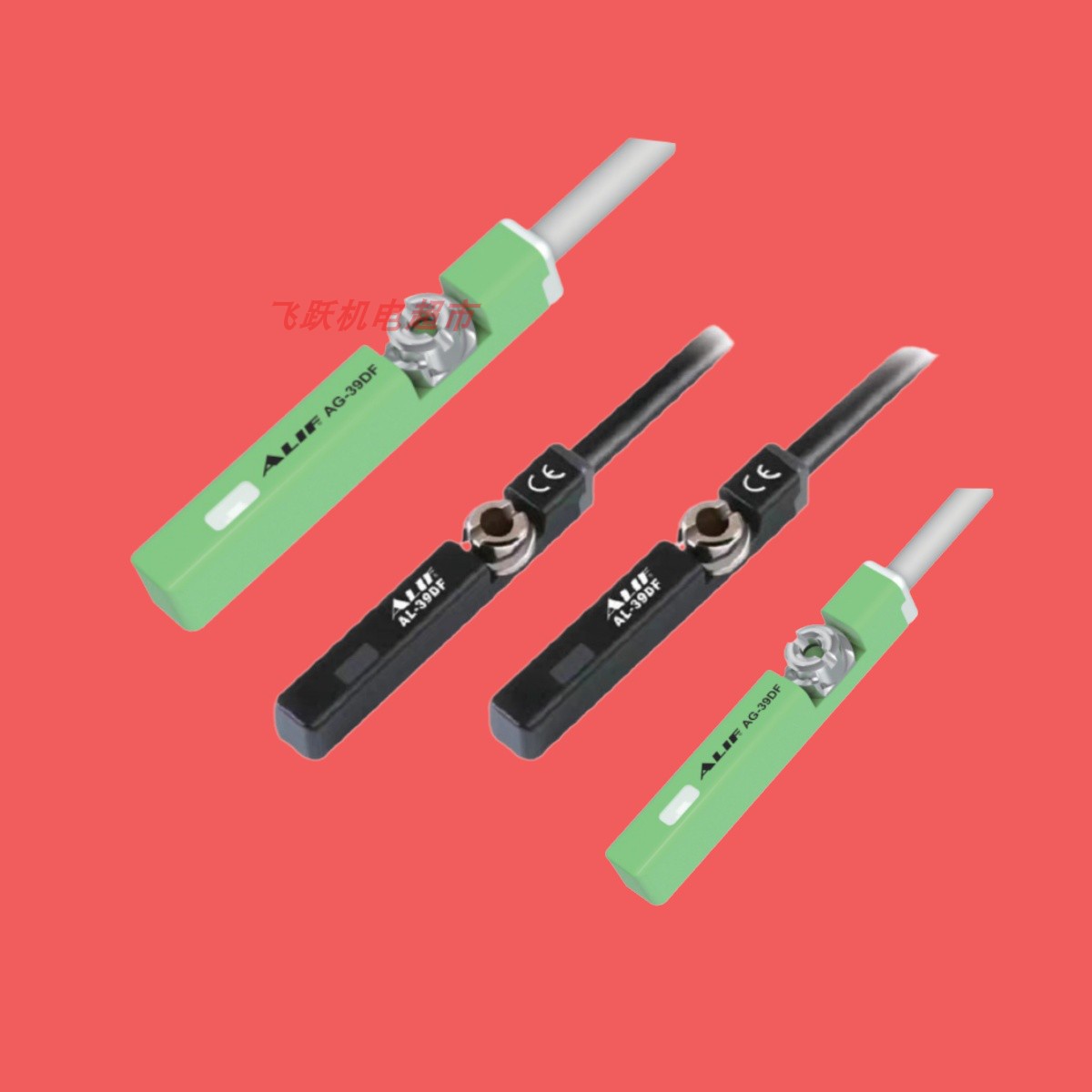 爱里富气动元件防爆磁性