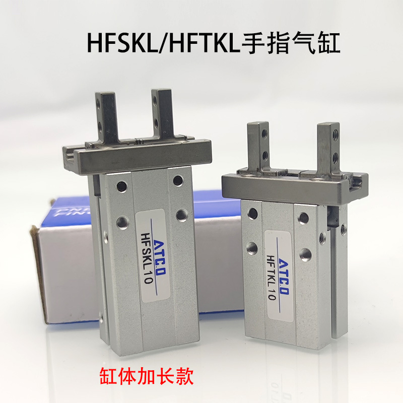 亚德客型缸体加长气动手