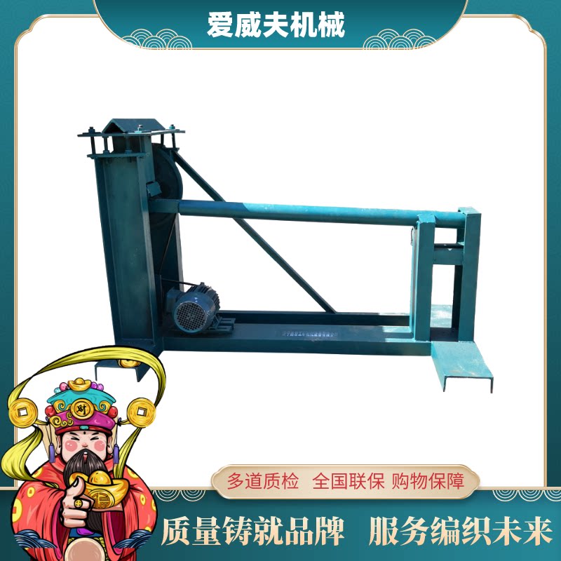 米烟筒合缝机白铁皮口用