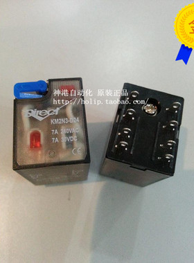 议价KM2N3-D24 KM2N3-A220 KN2N3-D24 KOYO继电器