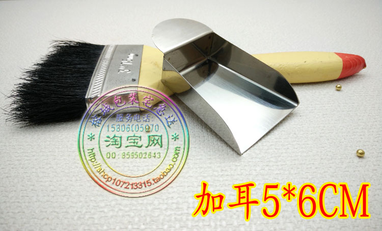 首饰器材带耳小铲仔不锈