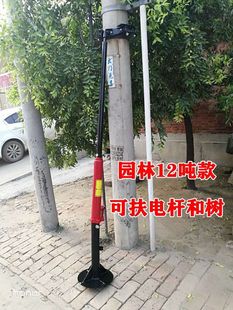 电线杆扶正器电力水泥杆正杆器整杆器园林大树矫正器树木扶正器