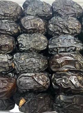 ajwa dates沙特阿拉伯进口阿志哇麦地那无添加椰枣迪拜阿联酋特产