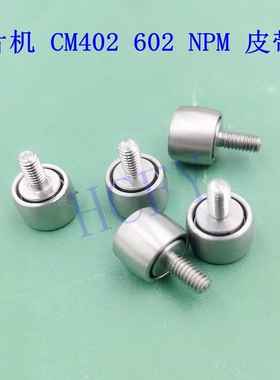 CM202 402 602 NPM贴片机皮带轮N610116866AA N610116865AA
