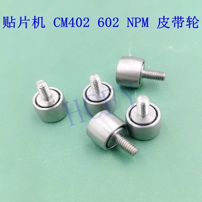 CM202 402 602 NPM贴片机皮带轮N610116866AA N610116865AA