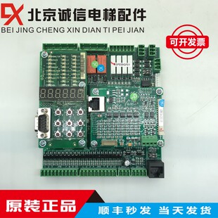 。新时达AS380变频器主板AS.T029键盘AS.T030分频卡AS.T024 AS.T0