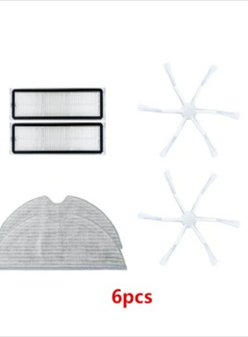 询价！适用于小米 2C STYTJ03ZHM 扫地机吸尘器配件套餐