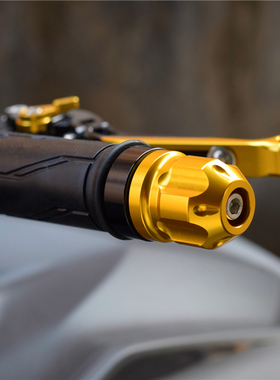 适用YZF-R1/R3/R6/R15/R25改装手把堵头平衡端子车把塞配件