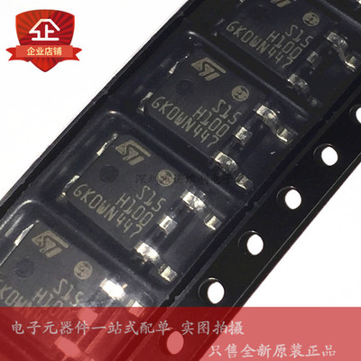 肖特基整流器封装二极管