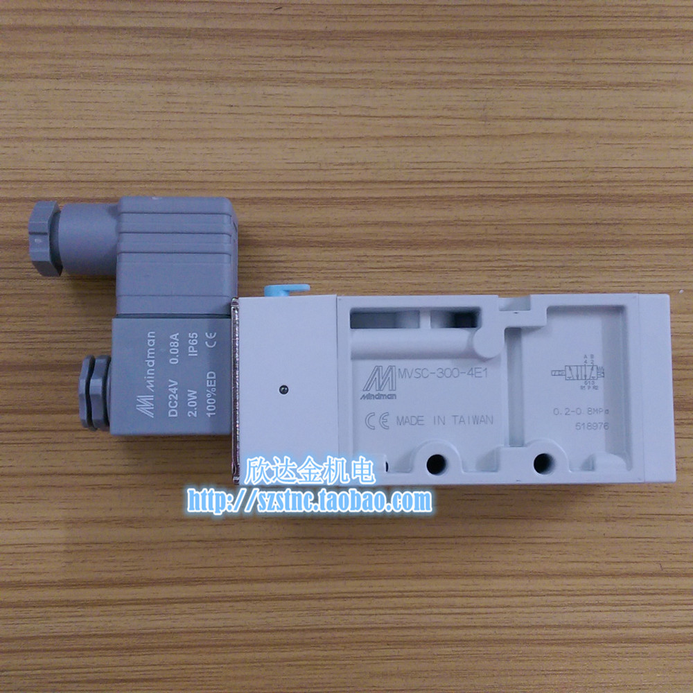 MVSC-300-4E1电磁阀AC220V DC24V Mindman台湾金器SOLENOID VALVE