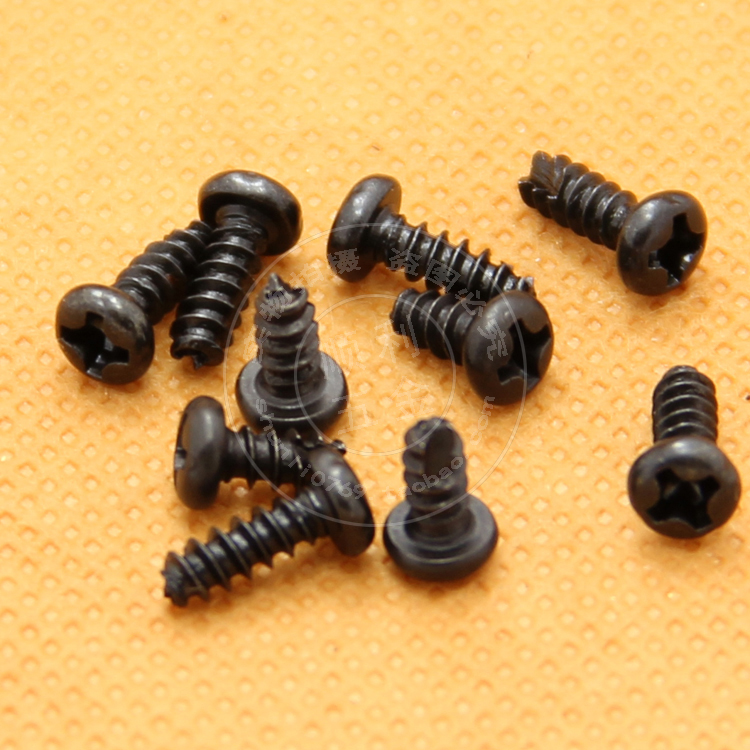 黑色十字圆头割尾自攻螺