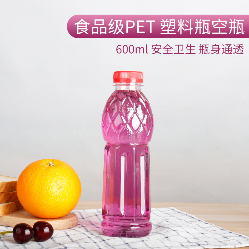 号毫升一次性透明塑料瓶