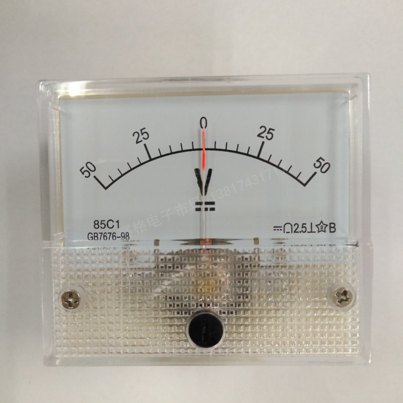 85C1 +-15V 正负50V 正负10V ±30v 5v 直流双向电压表指针