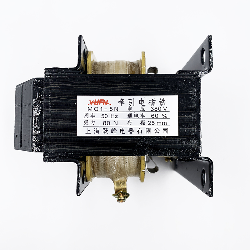 MQ1-8N MQ1-5131 牵引电磁铁 行程25MM 80N 380V 220V