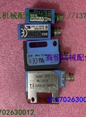 议价SICK西克传器WL170-P420 WL160-P440 WL140-2P430 WT150-P460
