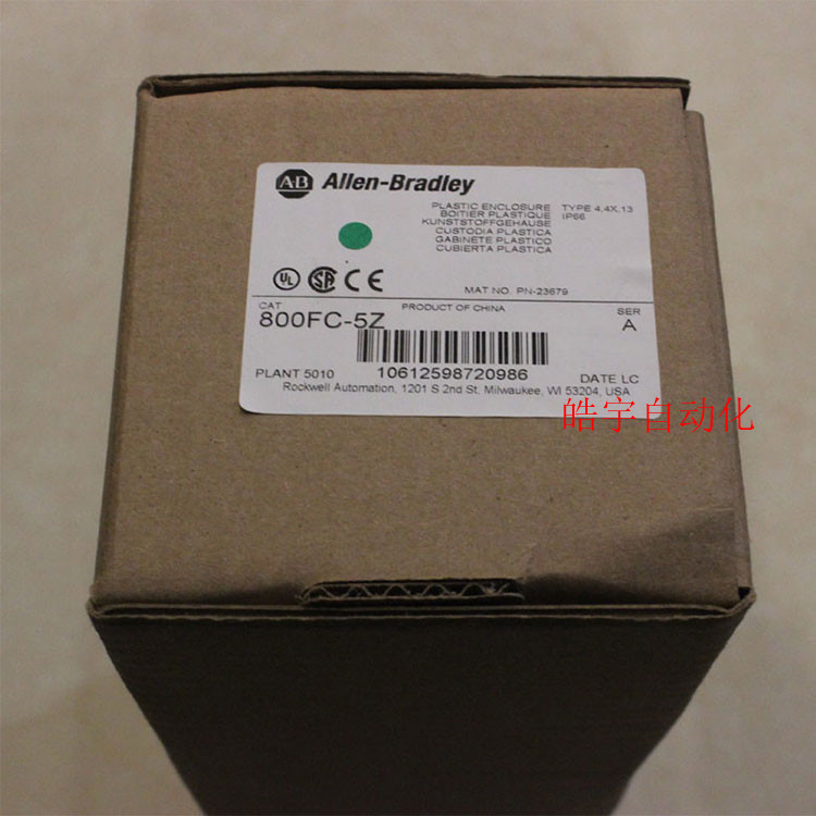 议价800FC-5Z Rockwell  PLC模块 800FC5Z