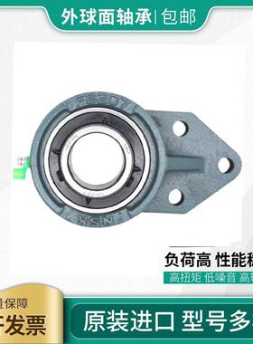 进口外球面轴承带座悬挂式UCFB204 FB205 FB206 FB207 FB208