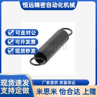 替代BUS5/6/4/AUS10拉伸BWU12弹簧AWS8-25/30/35/40/45/50/55/60/