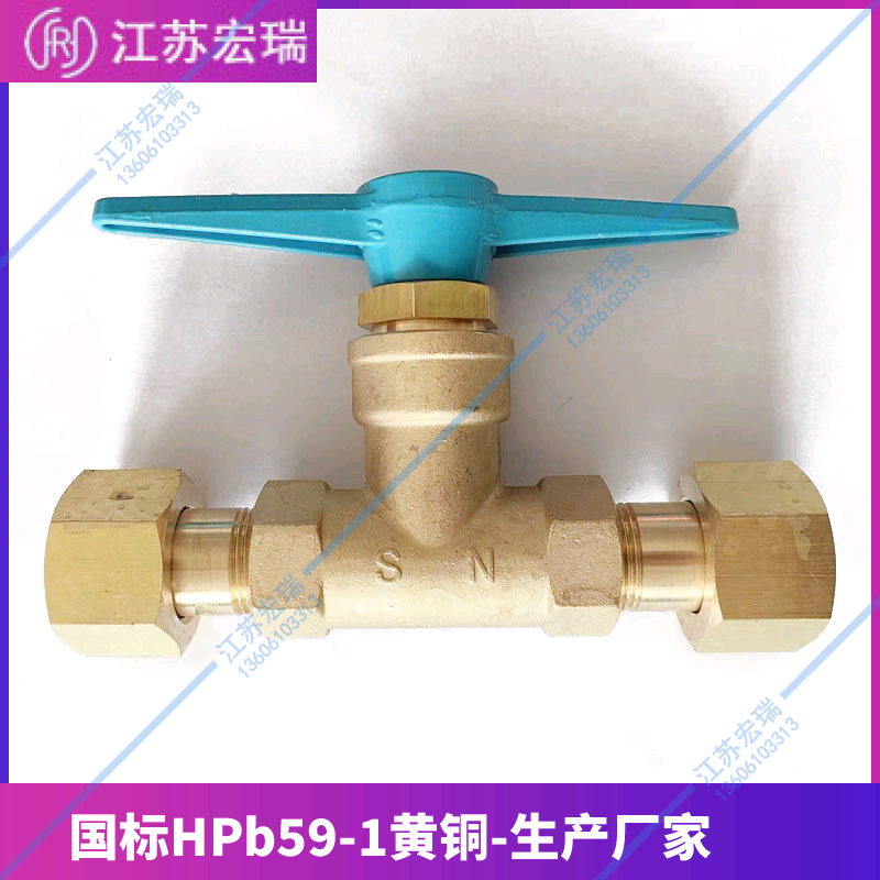 氧氮氩氢空二化碳充装汇