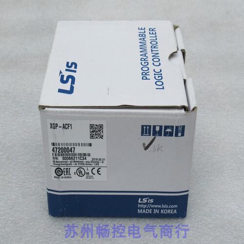 议价模块XGP-ACF1