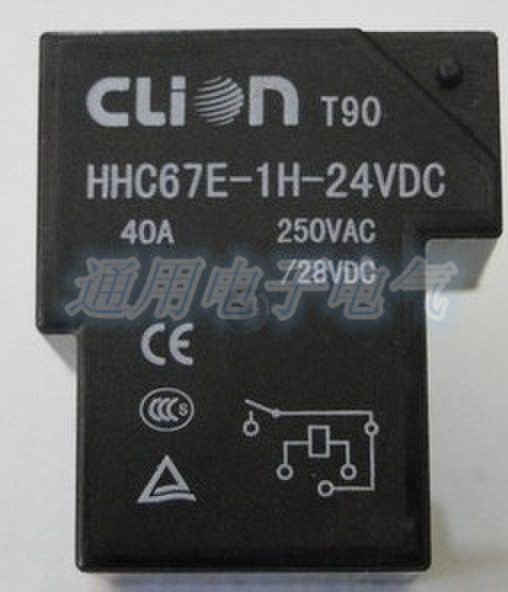 欣大T90 1H 40A 24VDC HHC67E-1H 常开 电磁继电器