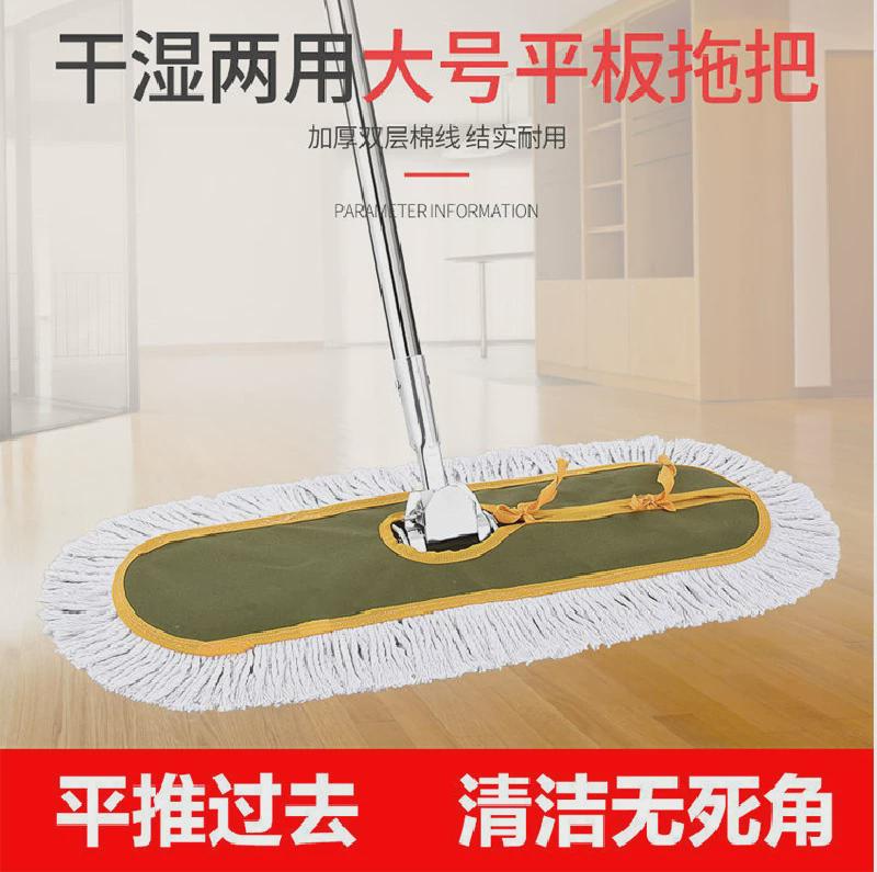 平板拖把替换布大号家用