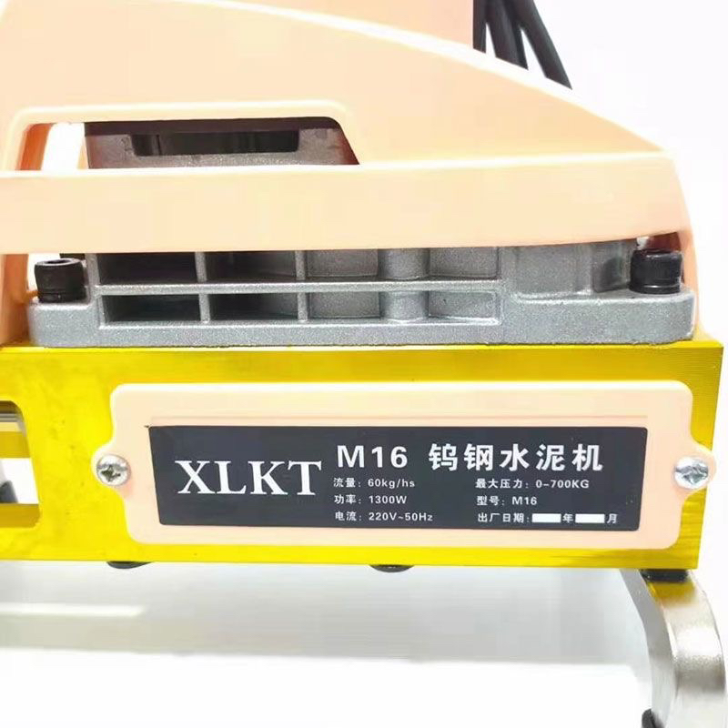 高压注浆机进口水泥注浆钨钢机堵漏多功能高压注浆机M16