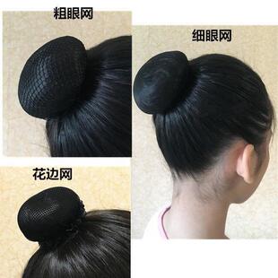 儿童跳舞丸子头发网芭蕾舞蹈考级发饰隐形黑色成人小女孩盘发网兜