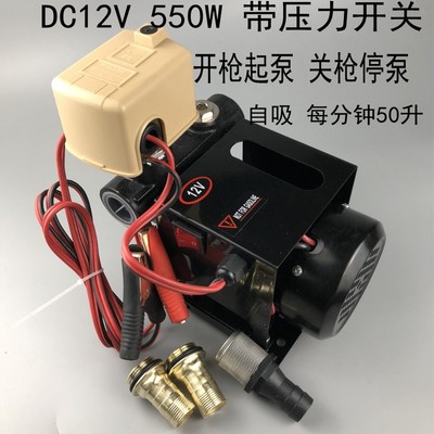 大功率柴油泵车载电动自