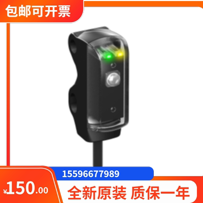 议价Q12RB6RQ邦纳声波传器