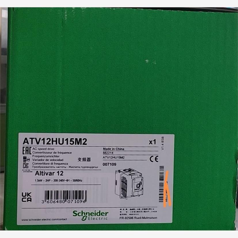 ATV12HU15M2  施耐德变频器，单相220V，1.5议价