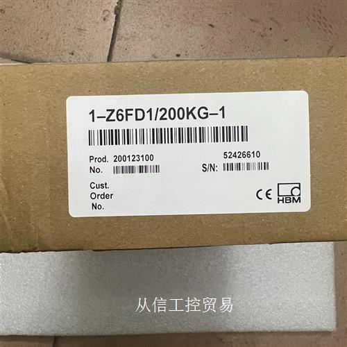 德国HBM称重传感器Z6FD1/200kg 原包装