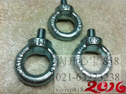 加长型吊环螺丝吊环螺钉DIN582吊环螺栓M6 8 10~M24 圆环吊环螺杆