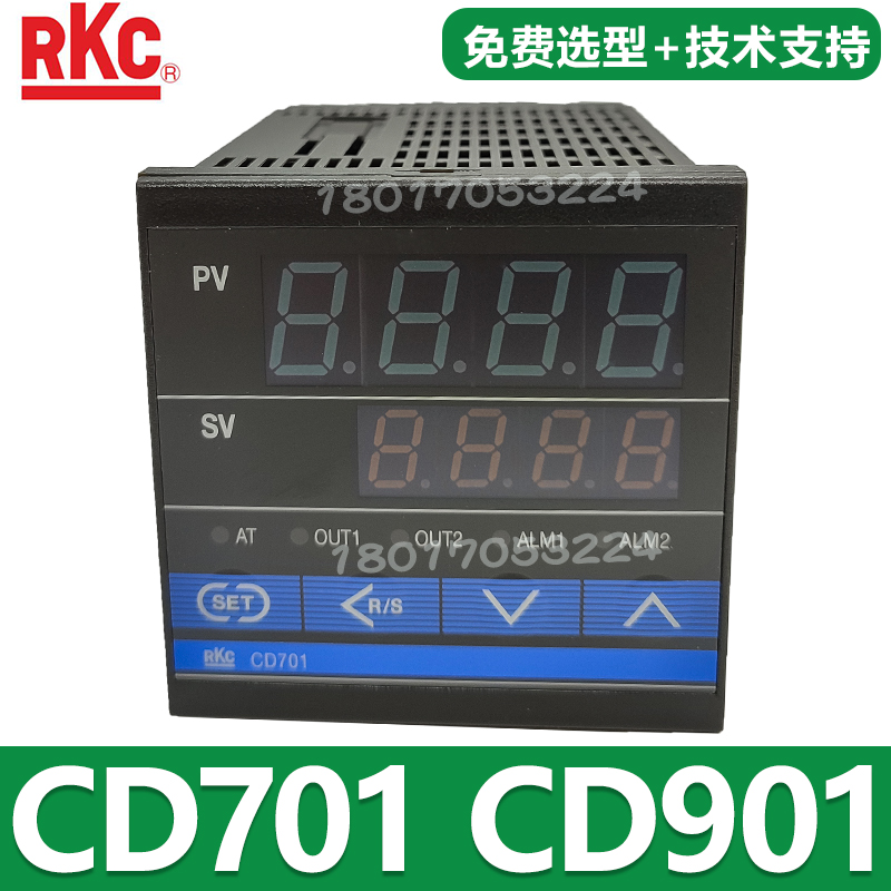 RKC日本温控器CD901 FK02-M*AN CD701 FK02-V*AB  CD701/501仪表