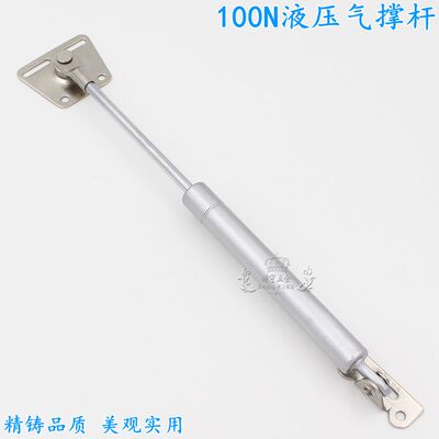 气撑液压杆气压杆橱柜榻榻米气弹簧支撑杆缓冲气动杆上翻门床用