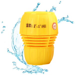 富都牌1.2寸转换1寸软管转接头 变径修补延长 洗车水枪快速通水接